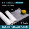 3m/roll vacuum seal bags - durable, BPA-free, tear-resistant, easy-cut. Ideal for sous vide, meal prep, beef storage kitchen