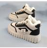White Shoes New Winter Versatile Velvet Cotton Shoes Warm Heightening Shoes Street Shooting Students Versatile Leisure