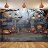 1 Halloween Party Banner - Ghost Tomb and Pumpkin Lantern  Misty Forest Trail Indoor and Outdoor Halloween Decoration