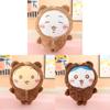 Chiikawa Plush Toy With Pp Cotton Filling For Kids And Collectors
