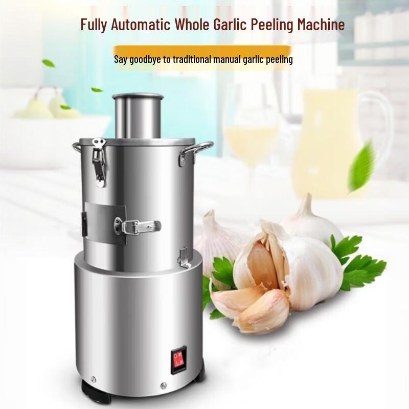 

Jiexing Automatic Electric Garlic Peeler