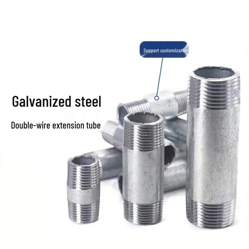 Weipeng Shuangxing Galvanized Double-Headed Threaded Extension Pipe