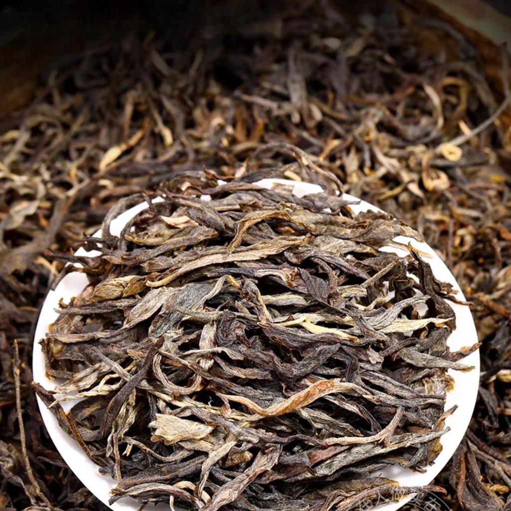 Xinyihao Yiwu Mintang Pu'er Tea Raw Tea Yunnan Ancient Tree Raw Ration Loose Tea