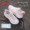 Warrior Women's 5378 Mesh Breathable Running Shoes