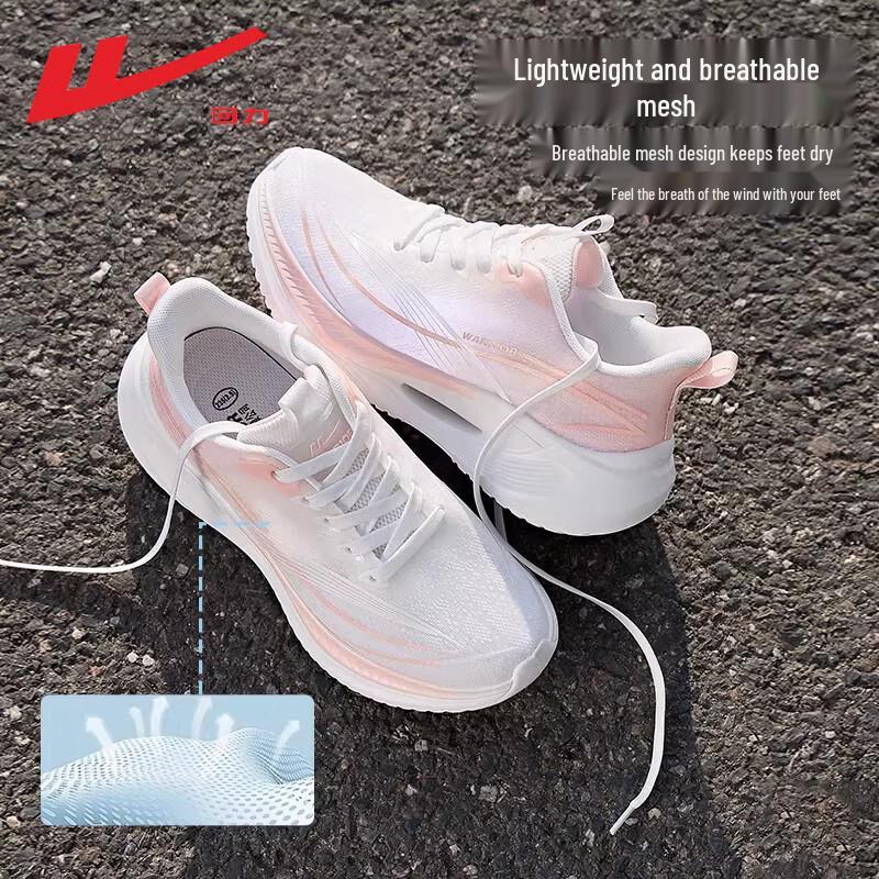 Warrior Women's 5378 Mesh Breathable Running Shoes