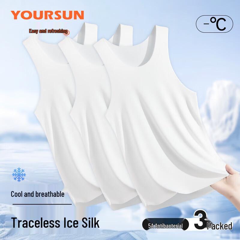 Men s Ice Silk Seamless Antibacterial Tank Top - 3 Pack L