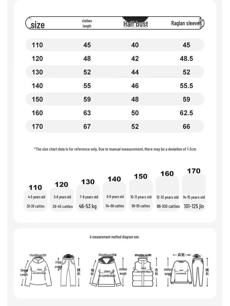 Little Elephant Hamm Boy's Spring Long-Sleeve T-Shirt