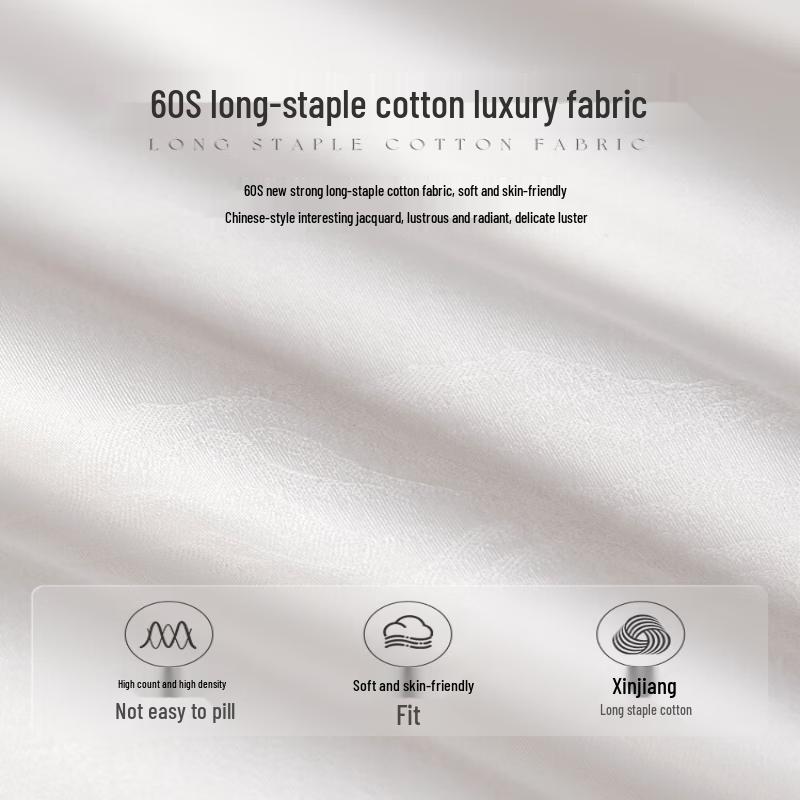 Mengjie New Mulberry Jacquard Silk Quilt