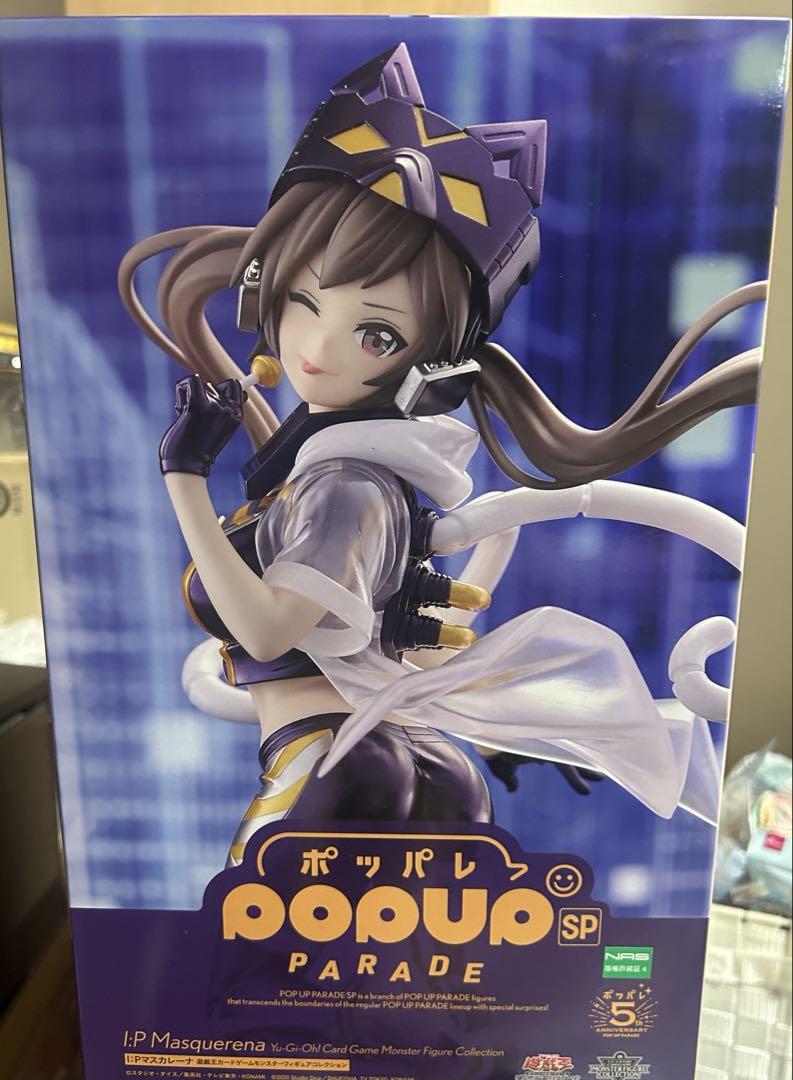 

[USED] Available Yu-Gi-Oh! POP UP PARADE SP I:P Masquerena