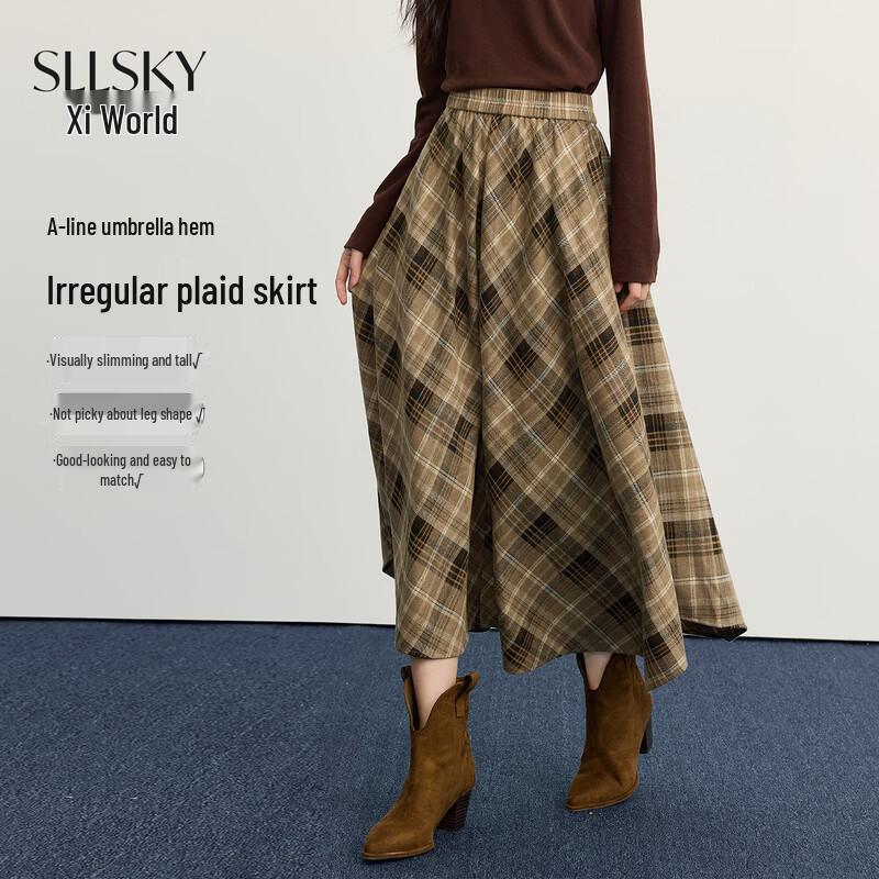 SLLSKY Хаки-коричневая клетчатая блузка на пуговицах M