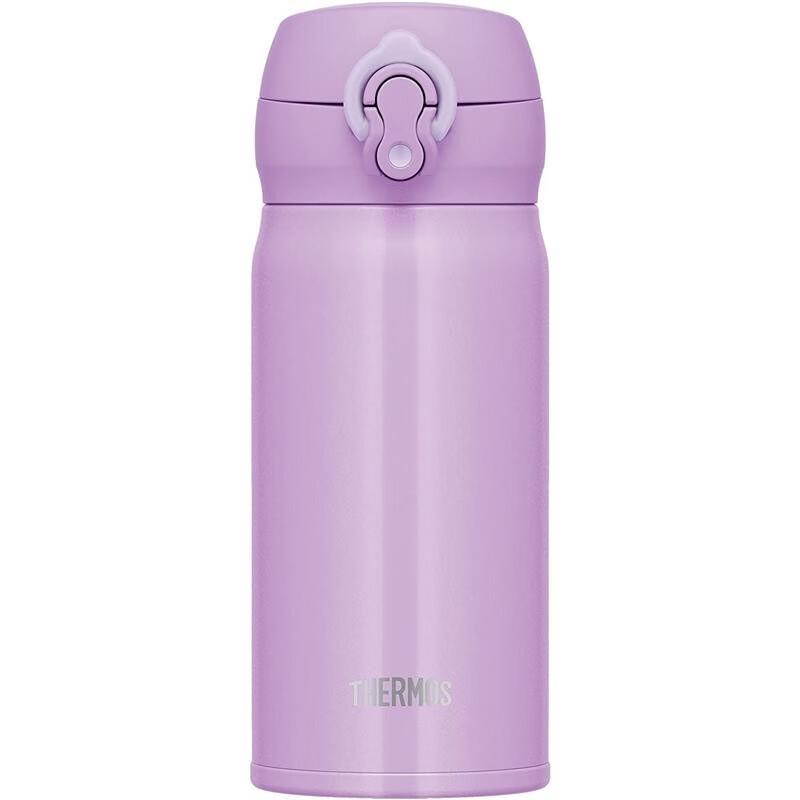 Thermos JNL355 Vacuum Insulated Travel Mug