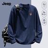 Jeep Men's Loose Fit Round Neck Long Sleeve T-Shirt