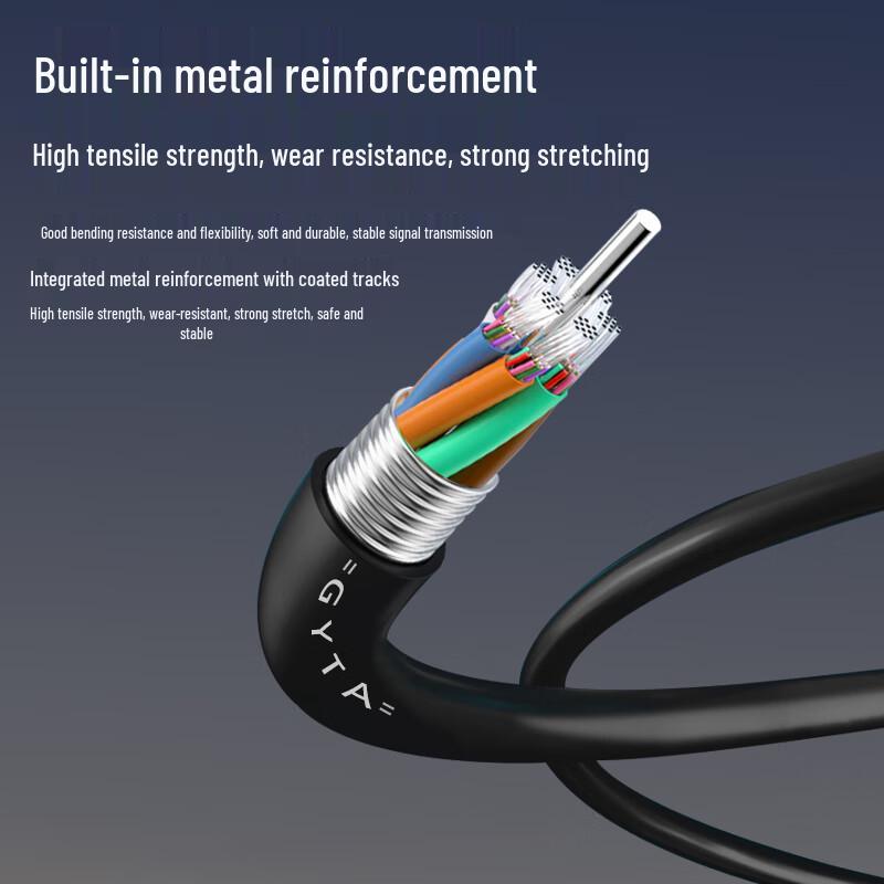 Xinke Kaibang GYTA Loose Tube Outdoor Armored Telecom Fiber Optic Cable