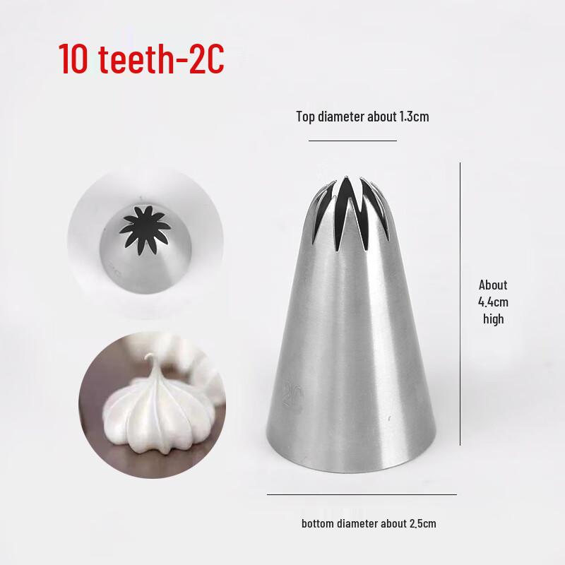 

Vintage Stainless Steel 10-Tooth Ruffle Piping Nozzle