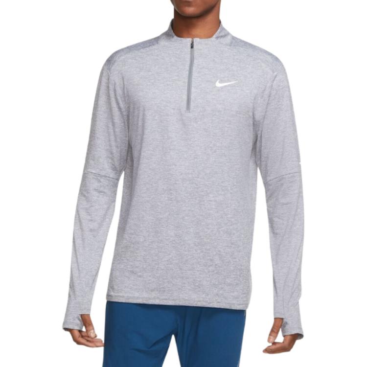 Nike Element Men's Dri-FIT 1/2-Zip Running Top DD4756-084