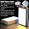 40W LED Camera Light 2800K-9000K Handheld Video Fill Light 4400mAh Rechargeable Photography Lighting Portable RGB LED Lamp Panel