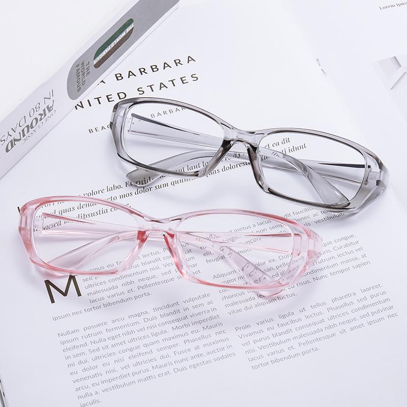 New Anti-Fog Blue Light-Blocking Oval Glasses for Cycling, Anti-Pollen Eyeglass Frame for Slimming Men & Women