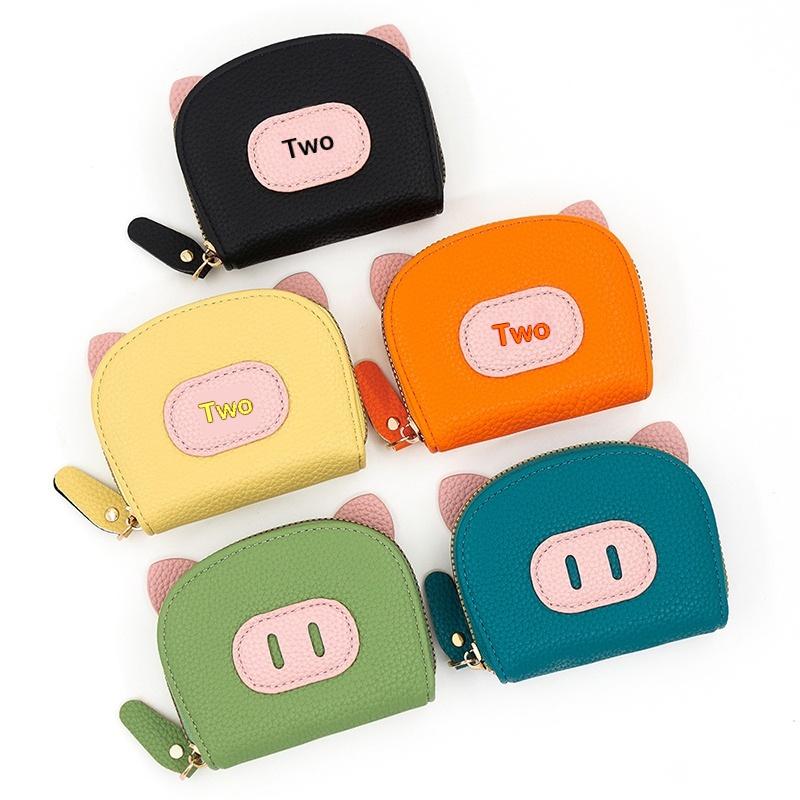 PU Leather Cartoon Pig Multi Card Slot Holder Zipper Coin Purse Soft Touch Clip Wallet for Women Kids Party Use