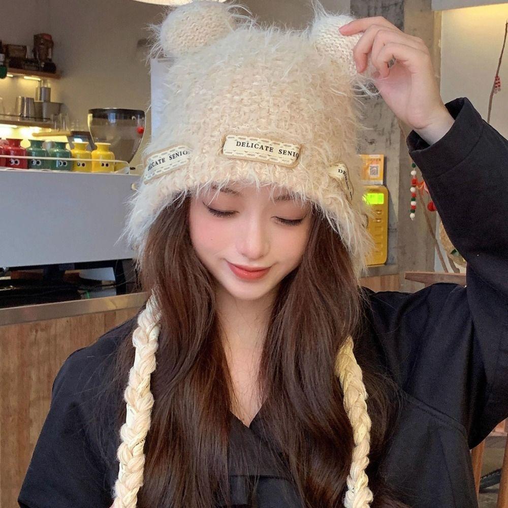 Cold Protection Warm Bear Ear Hat Thicken Winter Anti Cold Plush Hat  Women Accessories