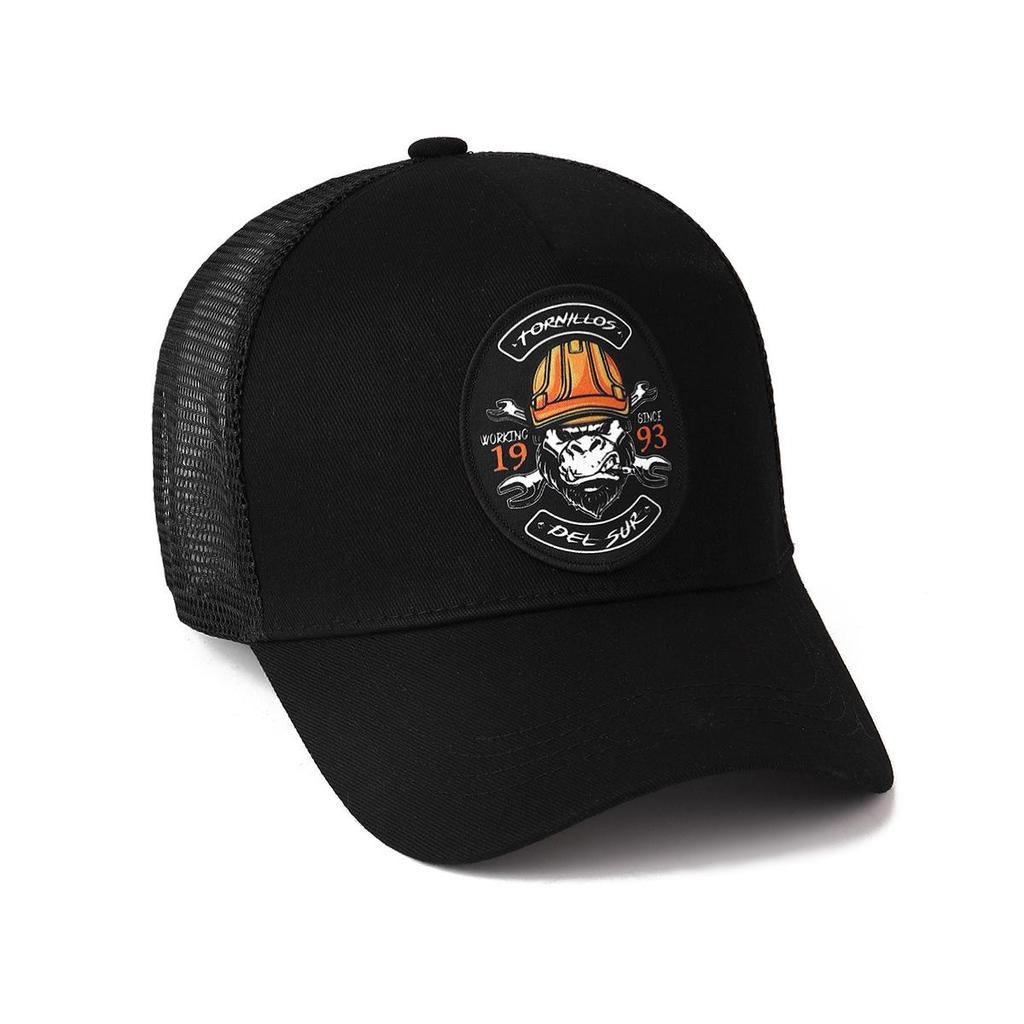 Unisex Outdoor Baseball Cap with Embroidered Patch