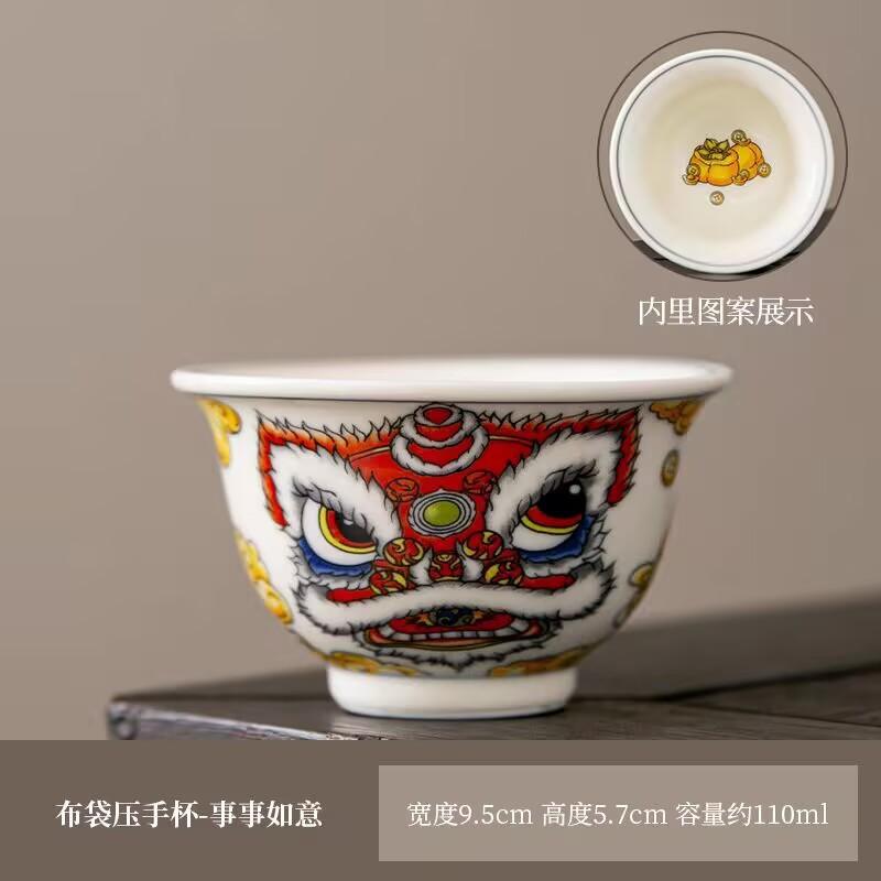 Creative Chinese Style Teacup Ceramic High-End Teacup Personal Special Chinese Master Cup Household Tea Drinking Cup