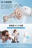 Cutting-edge Bluetooth 5.4 Earbuds, Wireless Bluetooth Earphones [New for 2025] LED Display, Wireless Type-C Fast Charging, Built-in Microphone,