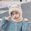 Children's Windproof Hat Scarf with Face Cover Part Cosy Pompom Beanie for Little Boys & Girls Winter Outdoor Essential