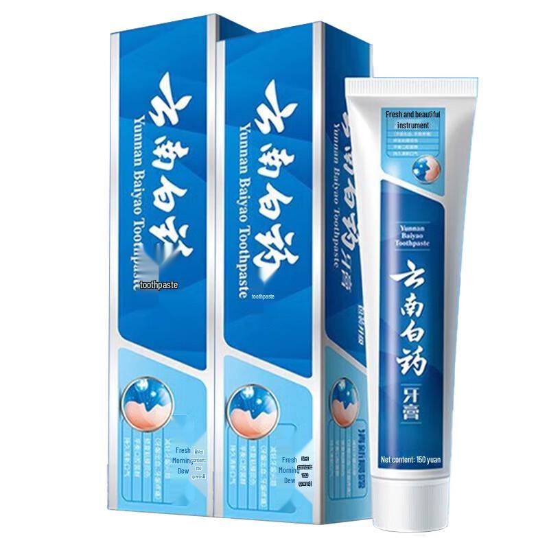Yunnan Baiyao Fresh Morning Dew Toothpaste