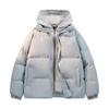 Unisex College-Style Winter Jacket: Trendy Thickened 2025 Faux Two-Piece Cotton Coat