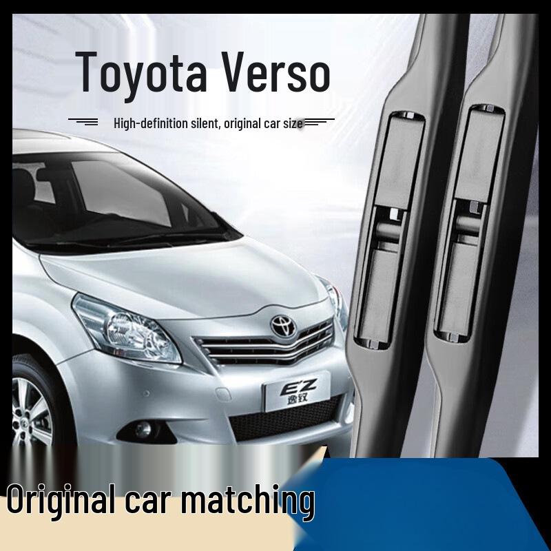 Бесшумные дворники Toyota Yizhi для моделей 10-14, 16 Toyota Yizhi 10-16 Front Wipers Pair