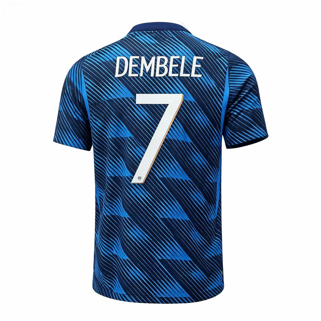 Nike France 2026 Match Home Game Royal/Blackened Blue/White/Metallic Copper Men Tops IB5158-480