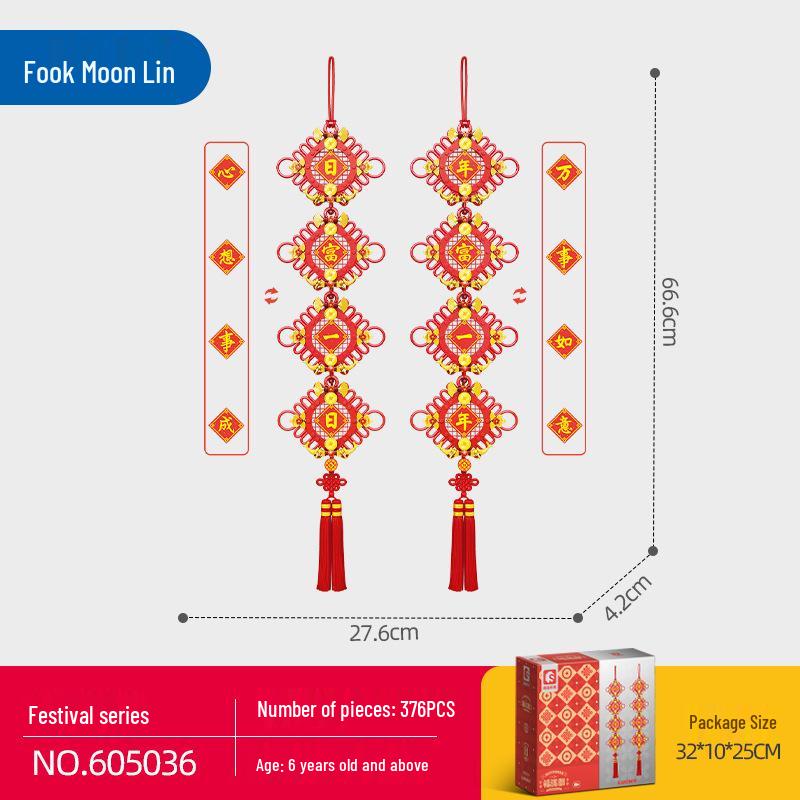 

Auspicious Lion Chinese Knot Building Blocks Toy for Kids - New Year Ornament and Spring Festival Gift