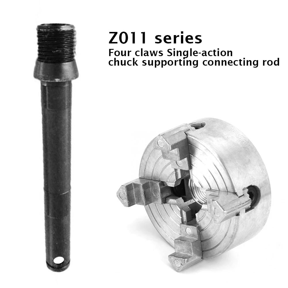 Samocentrujący Stalowy Uchwyt Tokarski Tam/Czteroszczękowy Uchwyt do Obróbki Drewna Pręt Łączący Wytrzymałe Łatwe w Przenoszeniu Lekkie Narzędzie