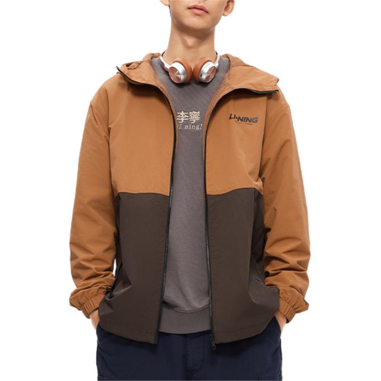 Li Ning Hooded Color Block Letter Zipper Sports Jacket Unisex Jacket Amber-Brown AFDU955-8
