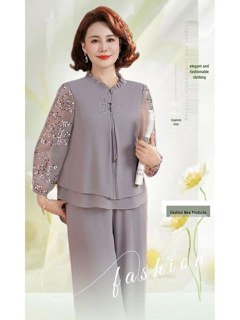 Chic Women's Suit: Mesh Sleeve Top & Wide-Leg Pants Set for Stylish Middle-Aged and Elderly Moms