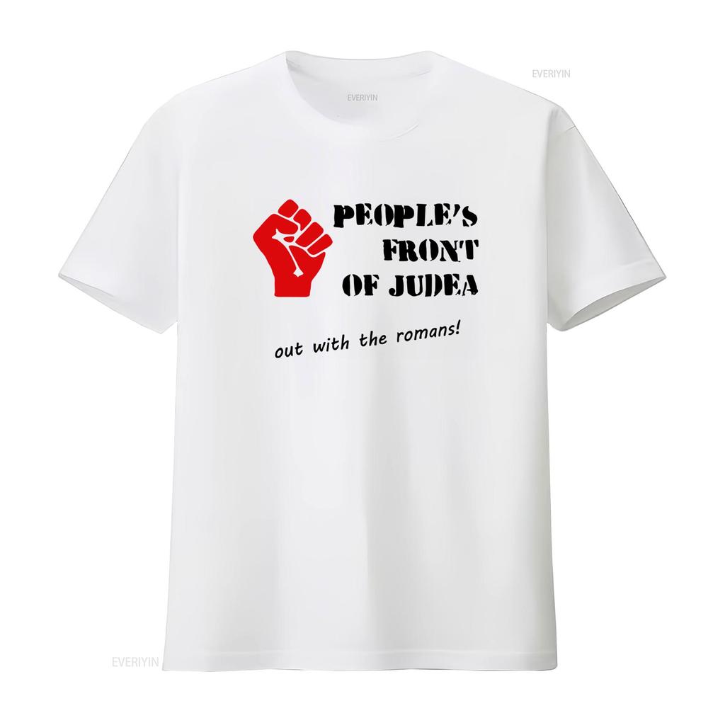 Peoples Front Of Judea T Shirt Monty Python Life Brian Choice Colours Out With The Romans Design Vintage Washed Versatile