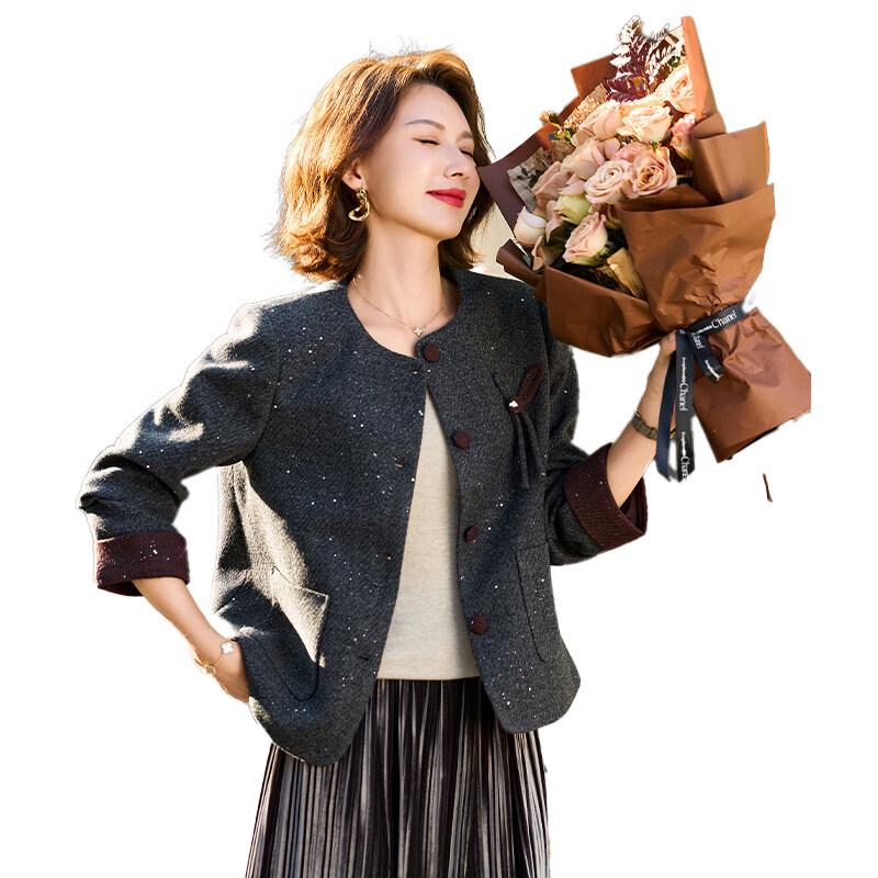 Elegant Women's Spring Autumn Little Fragrant Style Jacket