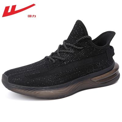 Herrenschuhe Kokosnuss Herrenschuhe Sommer atmungsaktiv neue trendige Schuhe Herren Freizeitsportschuhe Laufschuhe Herren
