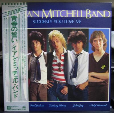 LP Record IAN MITCHELL BAND - Suddenly You Love Me P10725A ATLANTIC 1979 Japan Obi Rock Used