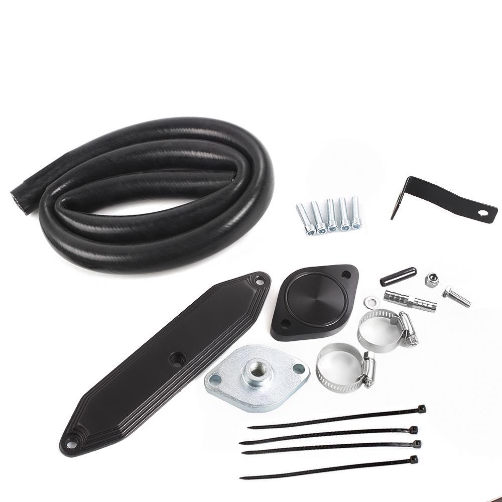 

Комплект для удаления охладителя рециркуляции отработавших газов дизельного двигателя Ford 6.7L (2011-2019 гг.)