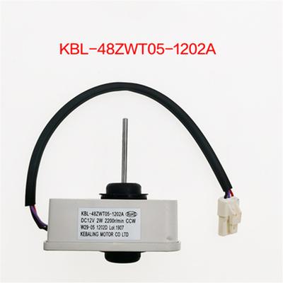 מנוע מאוורר רדיאטור מקרר/מקפיא מפלסטיק 12V עבור OMAR KBL-48ZWT05-1202A
