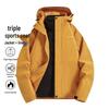 Paul Frank Unisex Outdoor 3-in-1 Windproof Detachable Liner Jacket