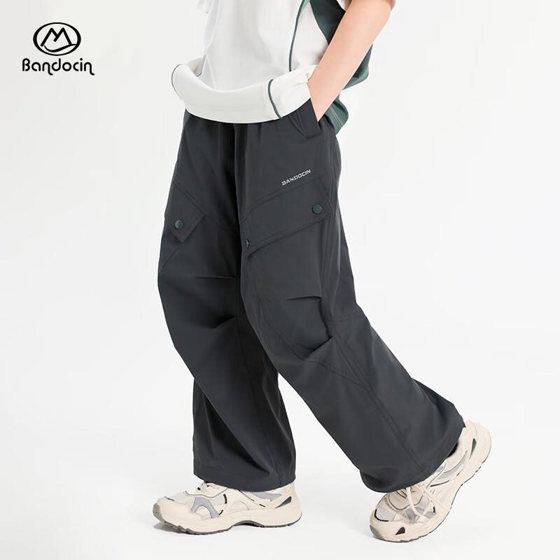 Kids' 2025 Summer Parachute Sport Pants