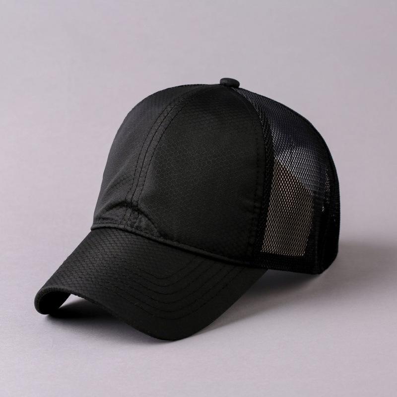 Plus Size Breathable Quick-Dry Sun Hat for Men and Women - Large Head Baseball Cap