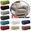 1 Pair Sofa Covers for Living Room Removable Arm Stretch Couch Chair Protector Armchair Covers Armrest Solid Couch Cover