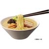 Nissin Foods Nissin Raoh Salz Tonkotsu Geröstet Instant 279g x 9 Packungen [Ako Salz] 3-Portionen-Packung,
