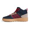 adidas Кросовки Hoops 4.0 Mid Winterized