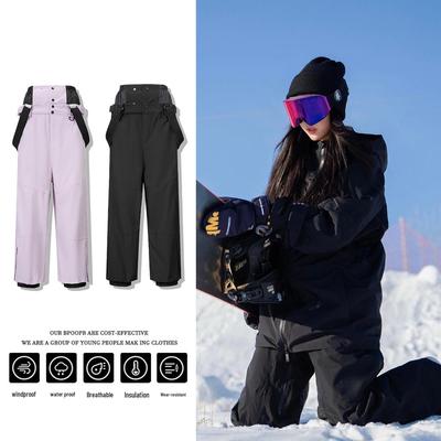 Upgraded Men's & Women's Ski Pants: Thicker, Waterproof, Breathable, Wear-Resistant, Winter Bib, Couple Style
