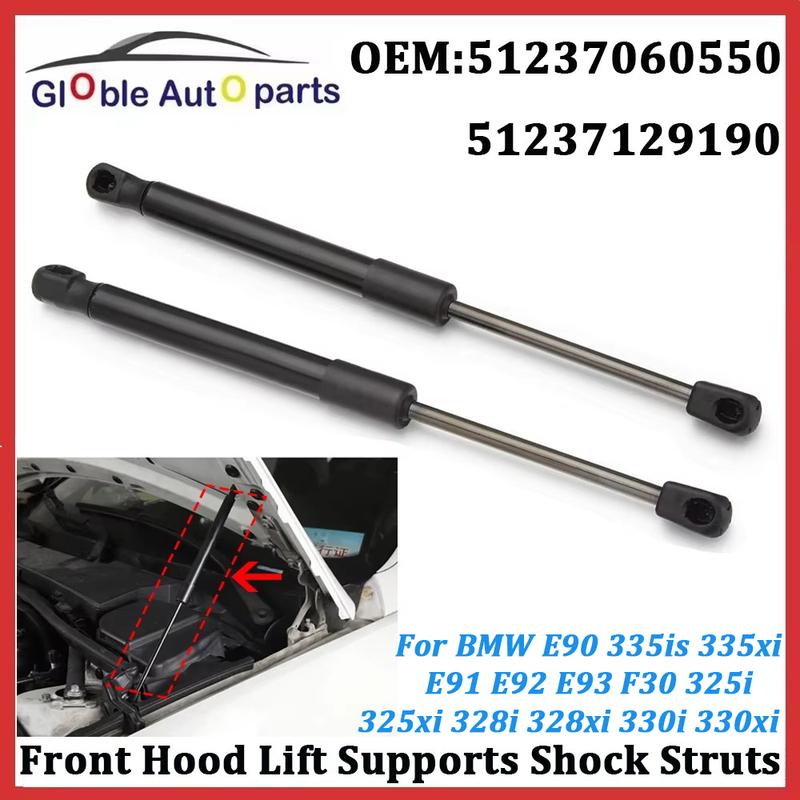 For BMW E90 E91 E92 E93 F30 325i 325xi 328i 328xi 330i 330xi 335d 335is 335xi Front Hood Lift Supports Shock Struts 51237060550
