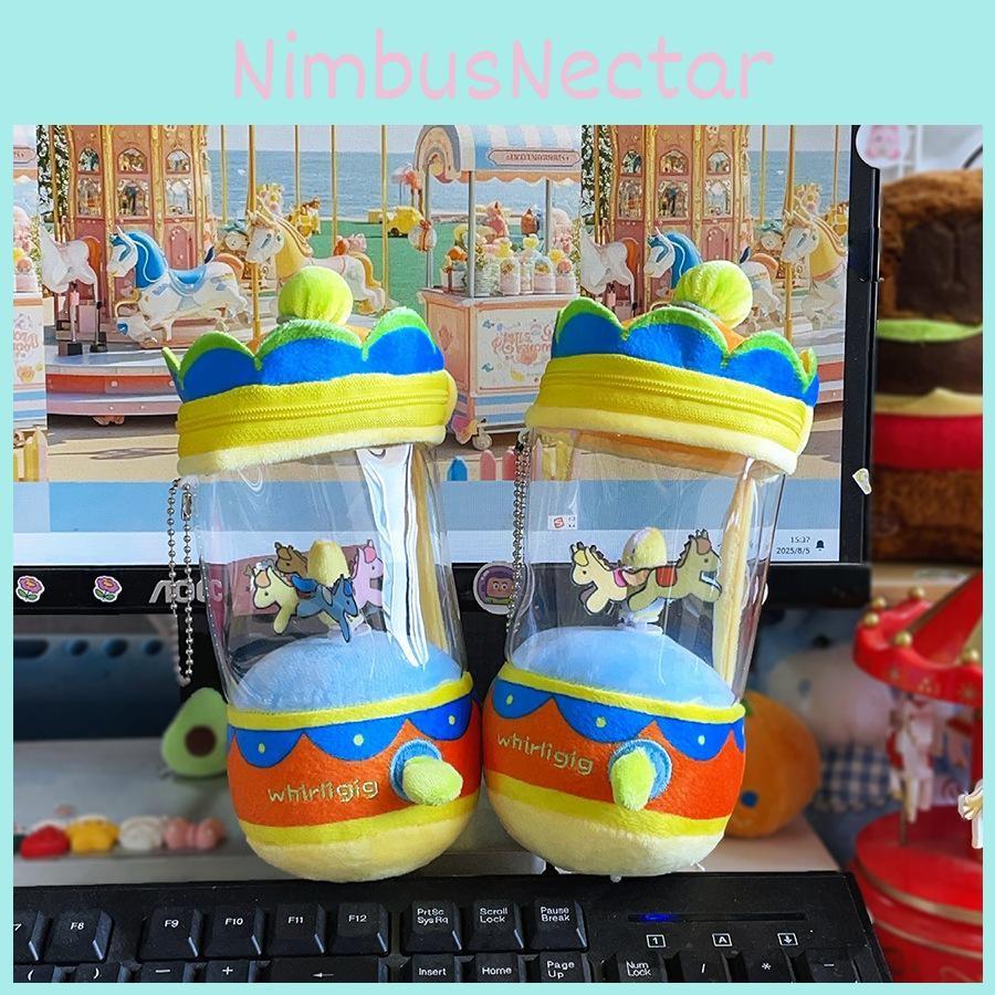 Carousel Creative Plush Doll Pendant With Rotating For Children Toy Gift